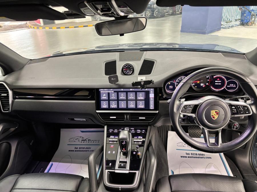 Cayenne - Image 3