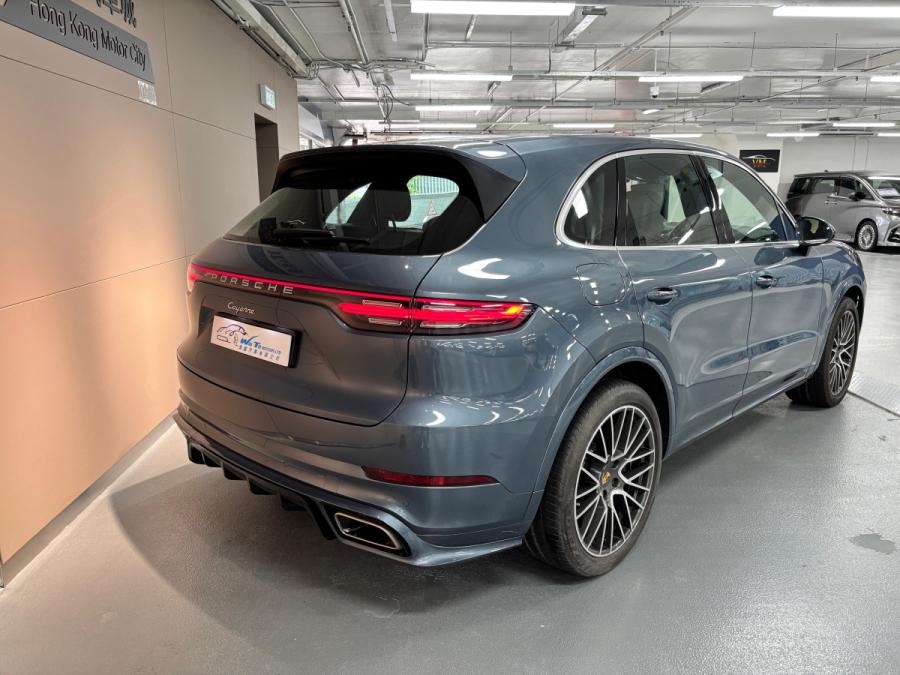 Cayenne - Image 2