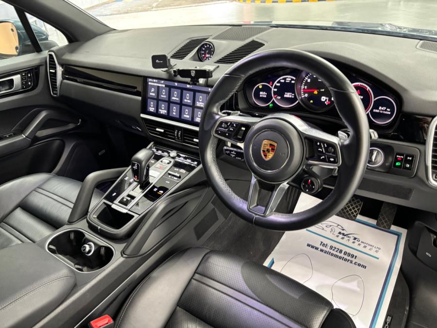 Cayenne - Image 4