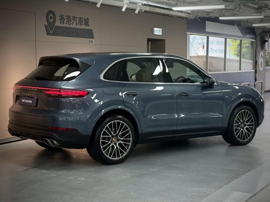 Cayenne S - Image 2