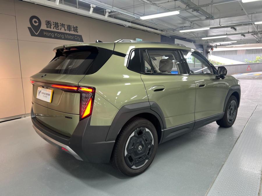 Dongfeng Nammi Vigo Pro - Image 2