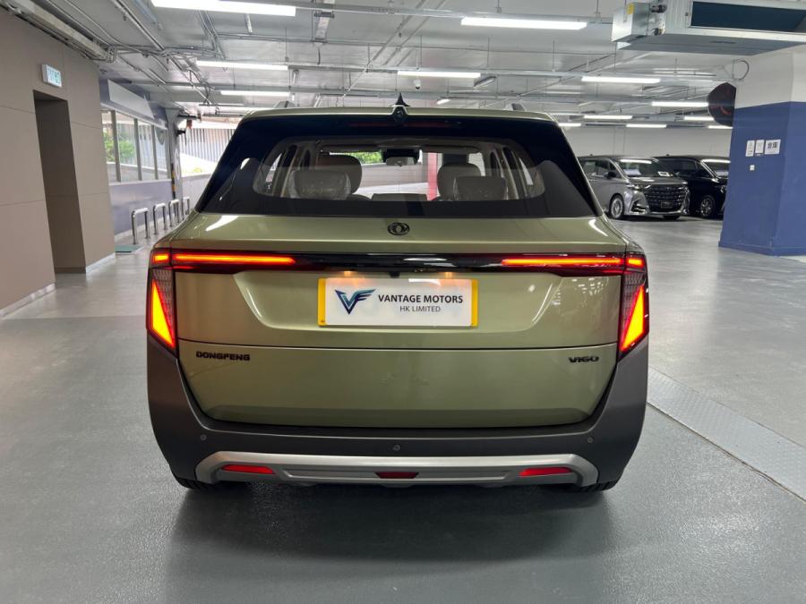 Dongfeng Nammi Vigo Pro - Image 5