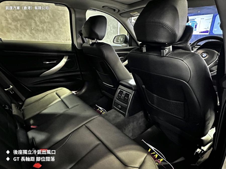 320IA GRAN TURISMO EXECUTIVE. (F34) - Image 7