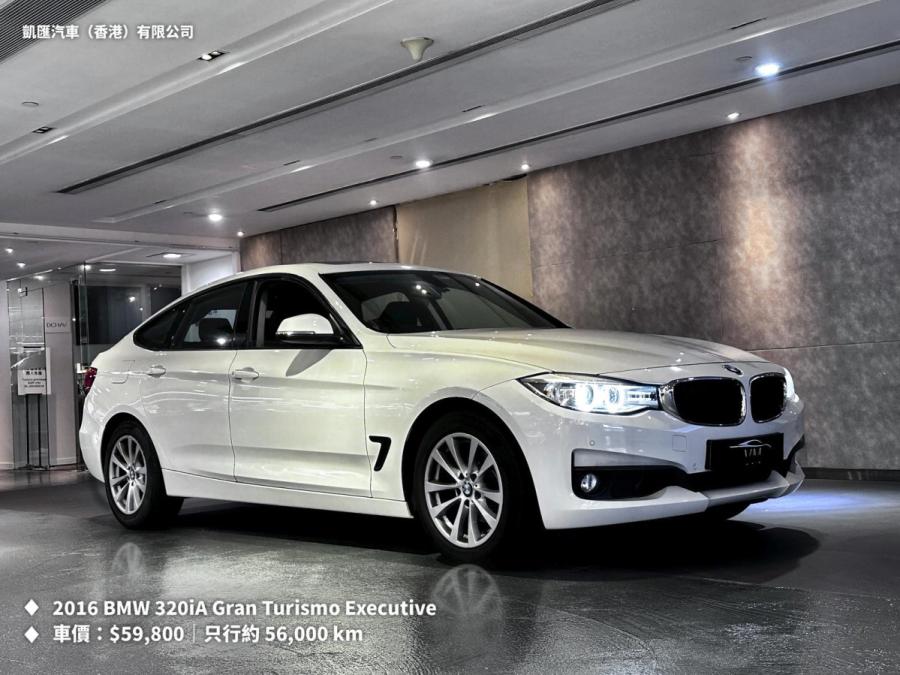 BMW 320IA GRAN TURISMO EXECUTIVE. (F34)
