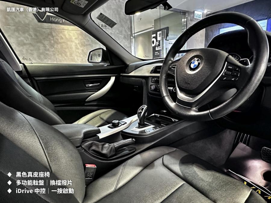 320IA GRAN TURISMO EXECUTIVE. (F34) - Image 6