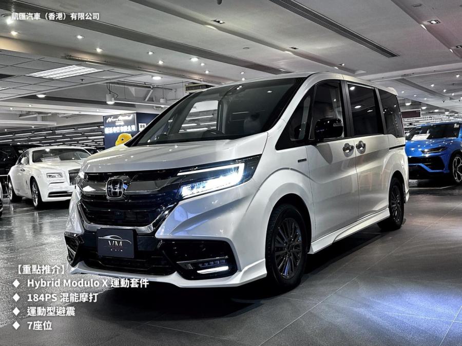 Stepwgn Hybrid Modulo X - Image 3