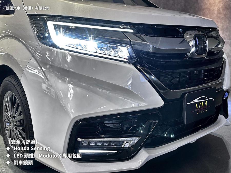 Stepwgn Hybrid Modulo X - Image 5