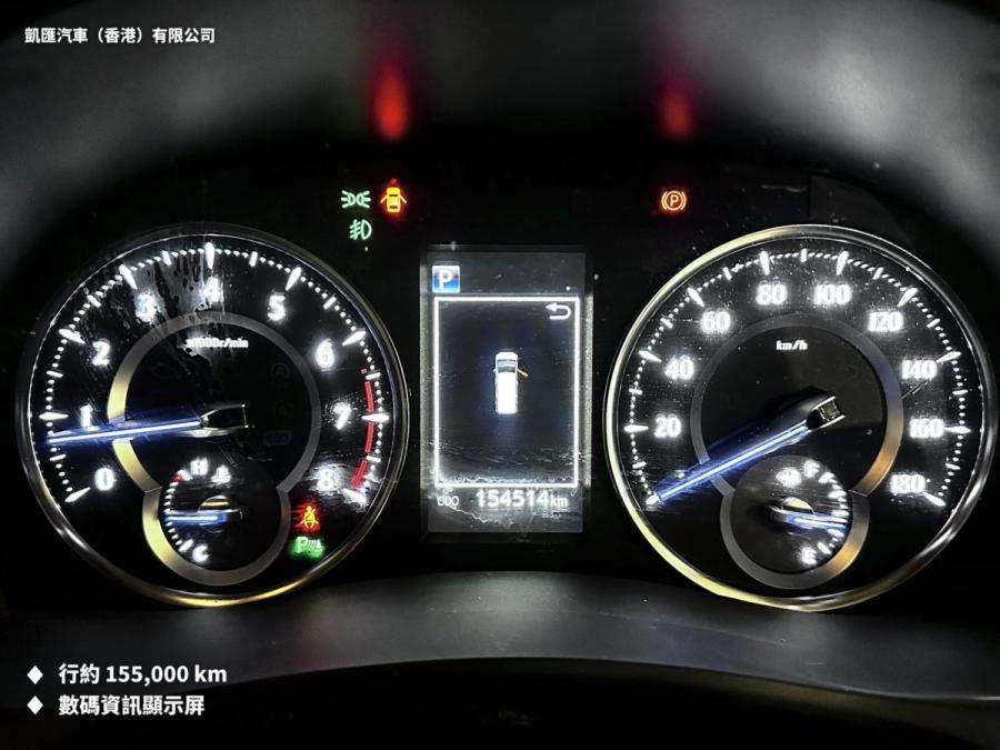 Alphard 2.5 行貨 - Image 8