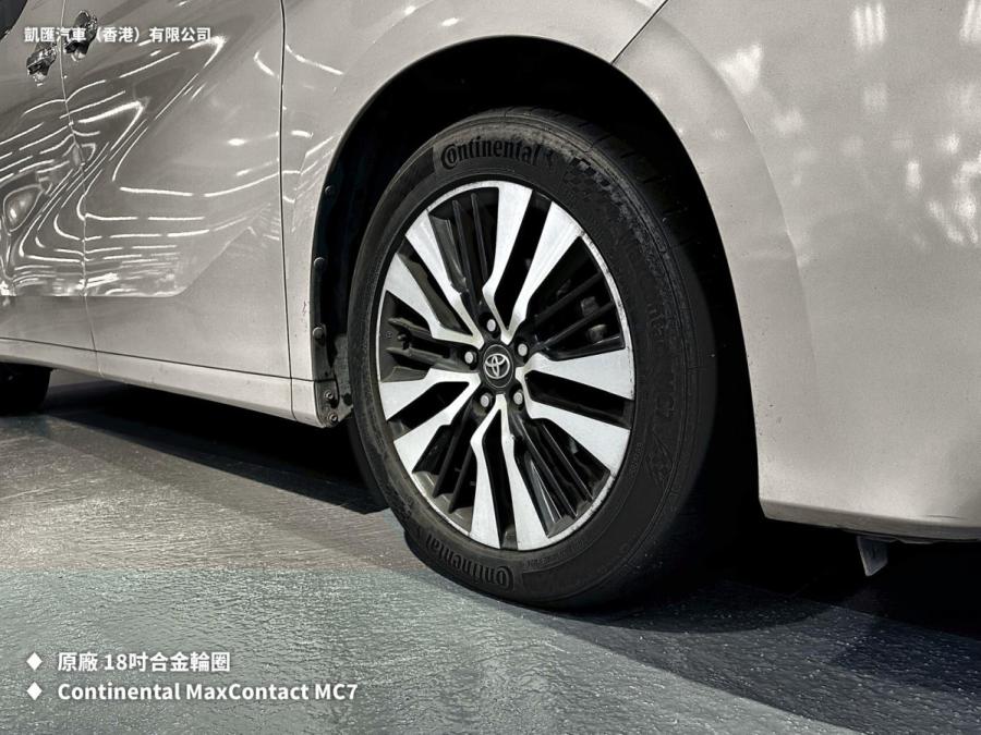 Alphard 2.5 行貨 - Image 9