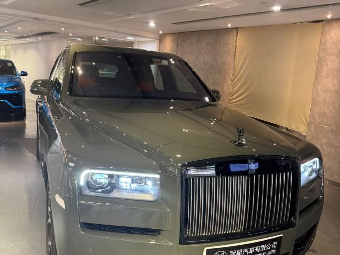 Cullinan - Image 3