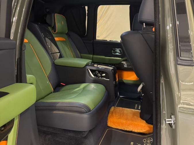 Cullinan - Image 4