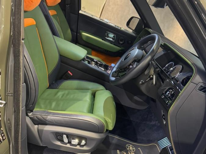 Cullinan - Image 5