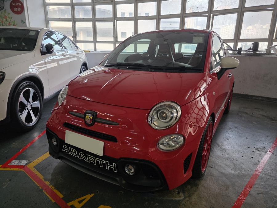 ABARTH 595 COMPETIZIONE 70th ANNIVERSARY - Image 2