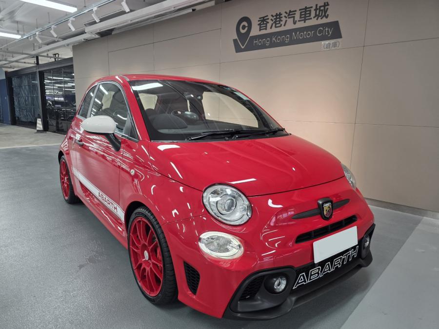 FIAT 快意 ABARTH 595 COMPETIZIONE 70th ANNIVERSARY