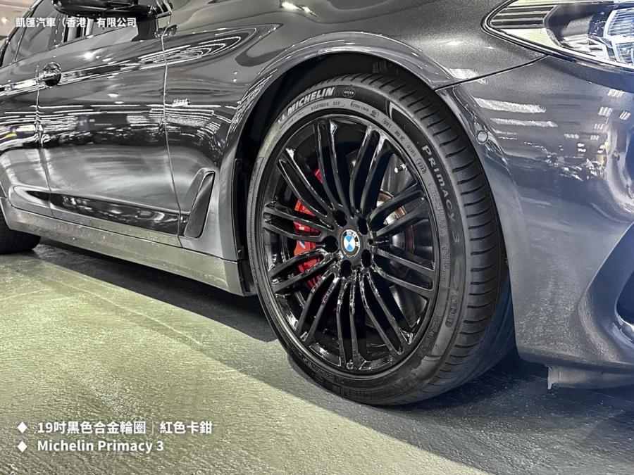 520d  Saloon Sport (G30) 行貨 - Image 9
