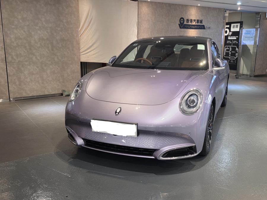 ORA ORA 07 AWD GT