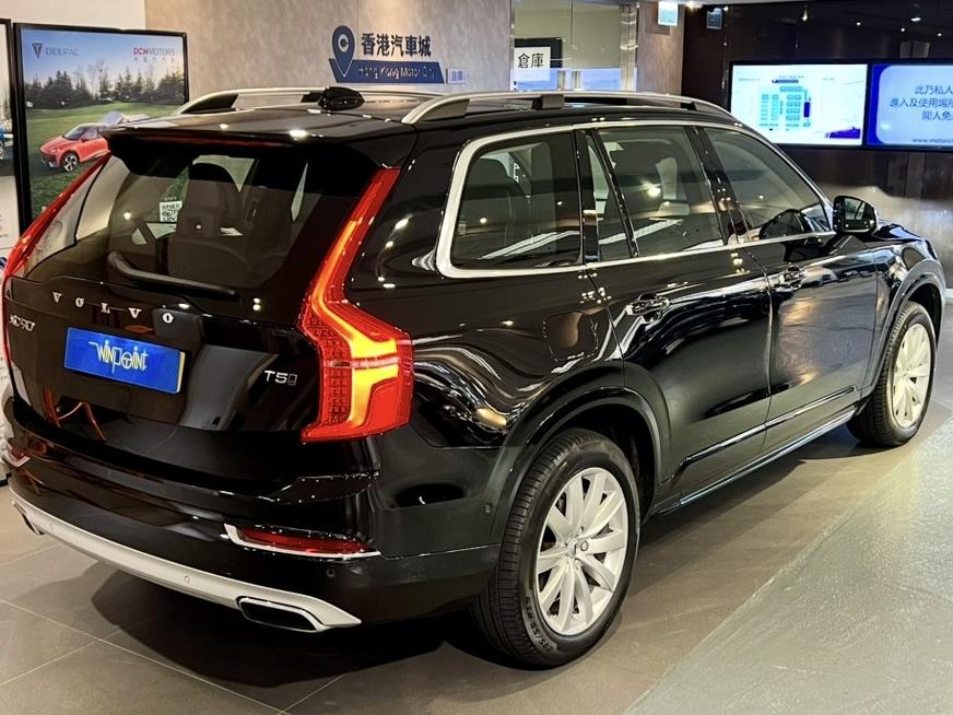 XC90 T5 MOMENTUM - Image 6