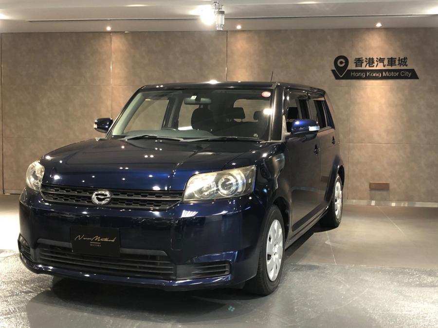 Rumion 1.5G - Image 1