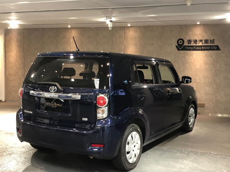 Rumion 1.5G - Image 2