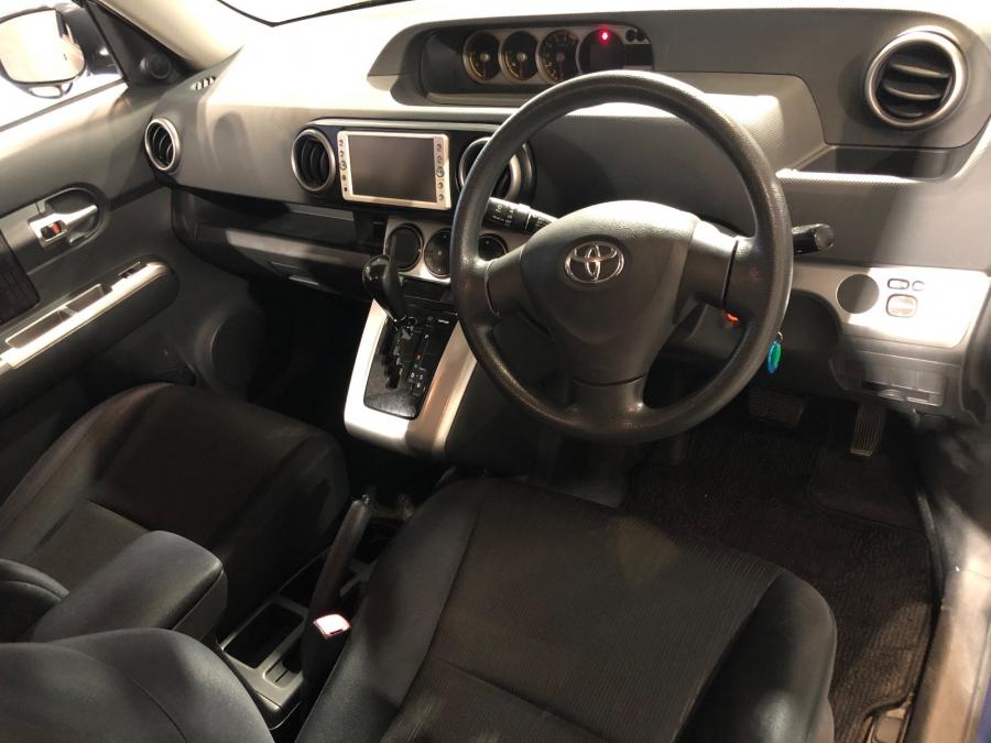 Rumion 1.5G - Image 3