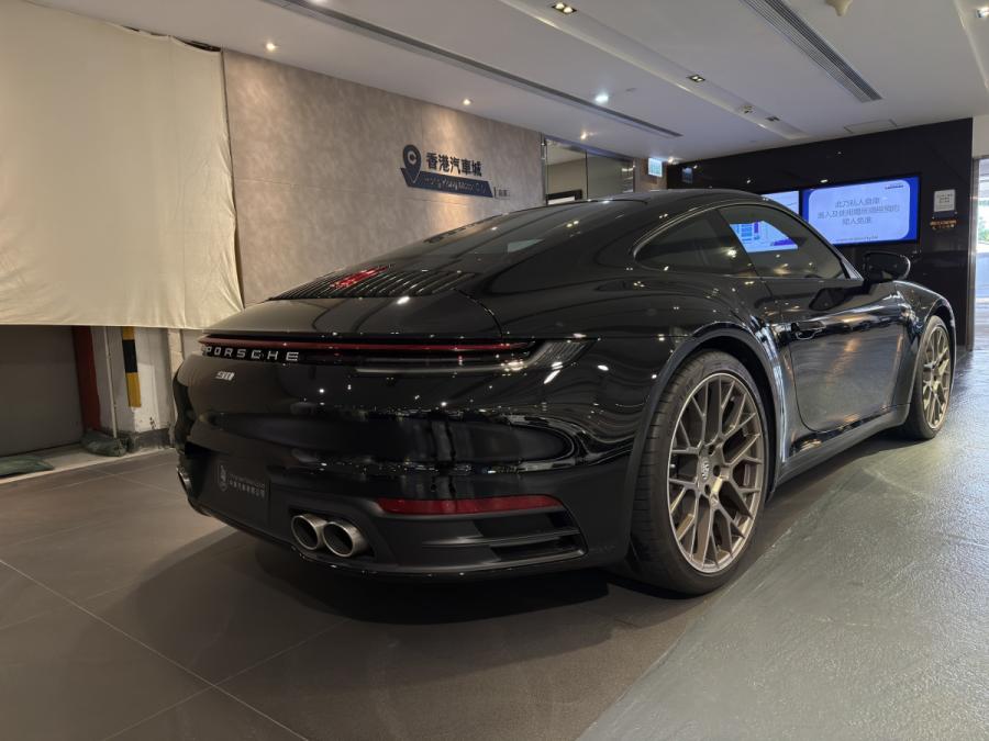 Carrera S - Image 3