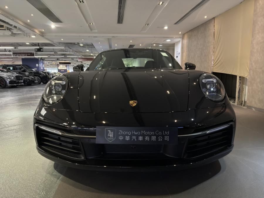 Carrera S - Image 5