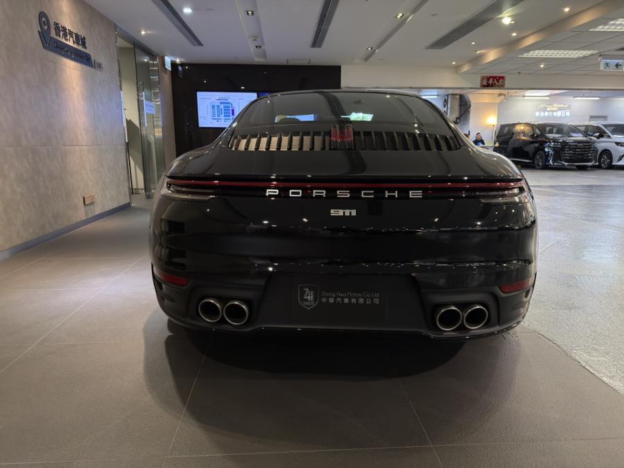 Carrera S - Image 4