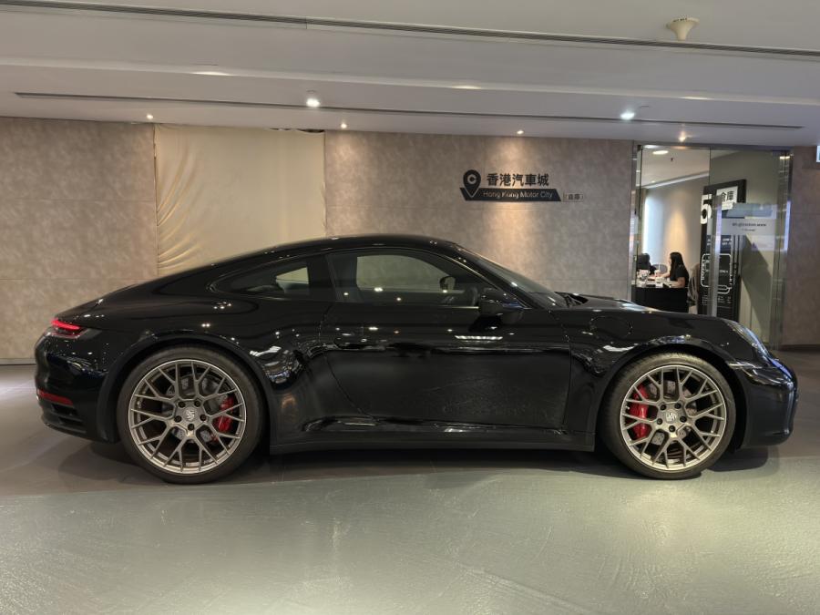 Carrera S - Image 2