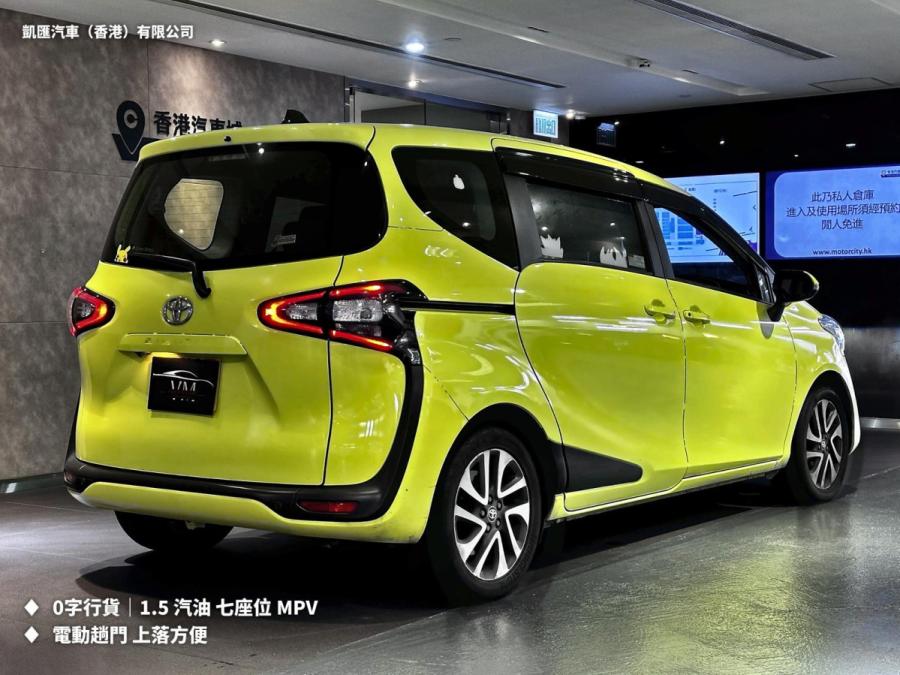 Sienta 1.5 行貨 七人車 - Image 2