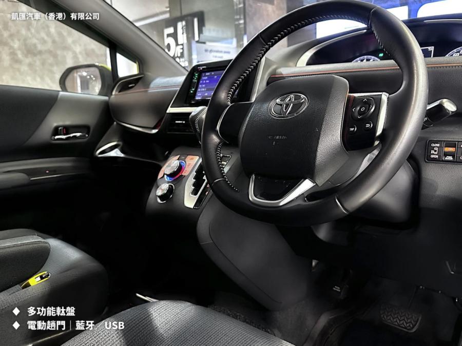 Sienta 1.5 行貨 七人車 - Image 6