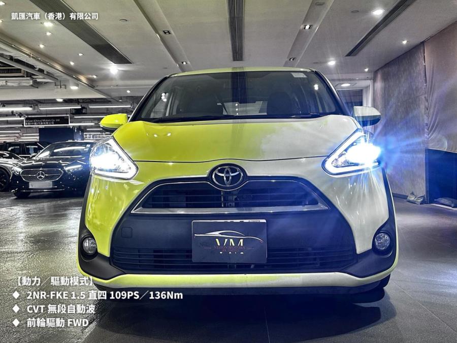 Sienta 1.5 行貨 七人車 - Image 4