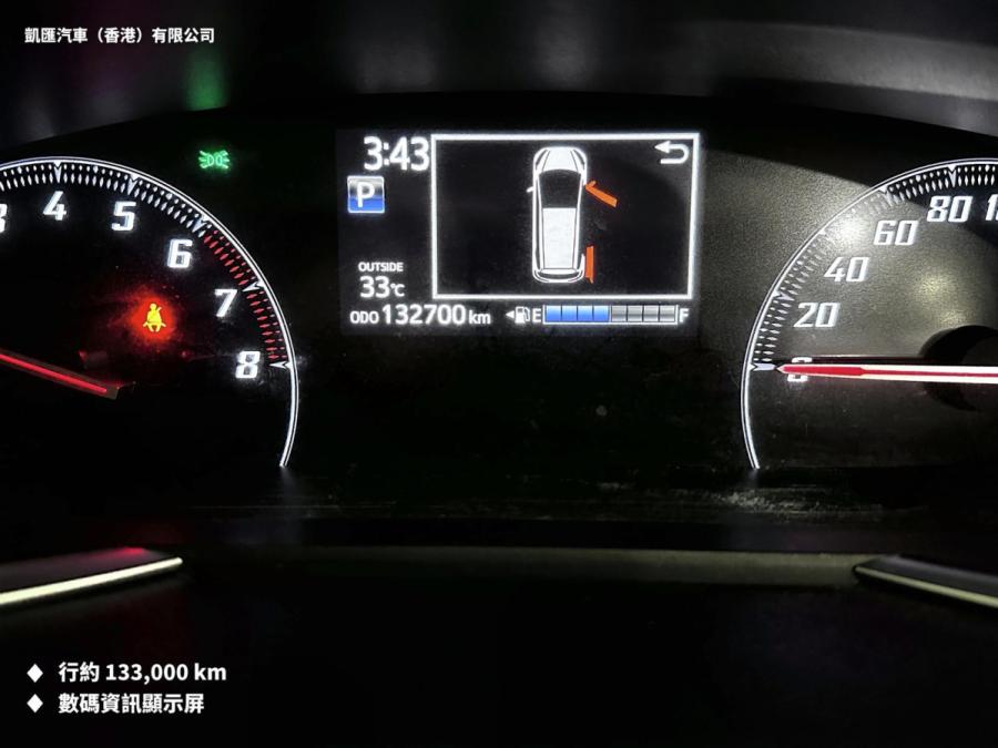 Sienta 1.5 行貨 七人車 - Image 8