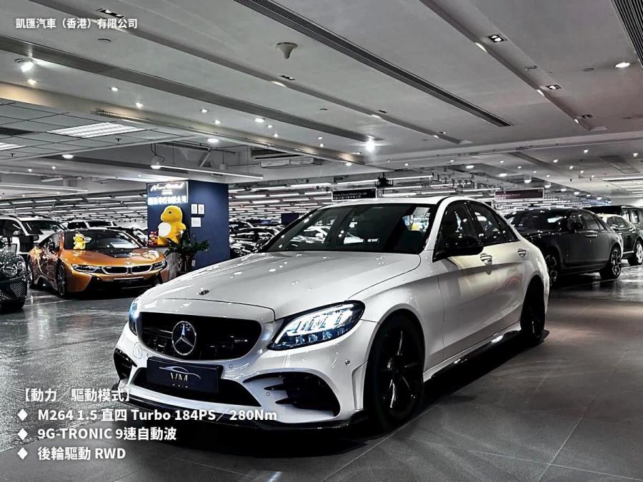 C200 FL (W205) 行貨 - Image 3