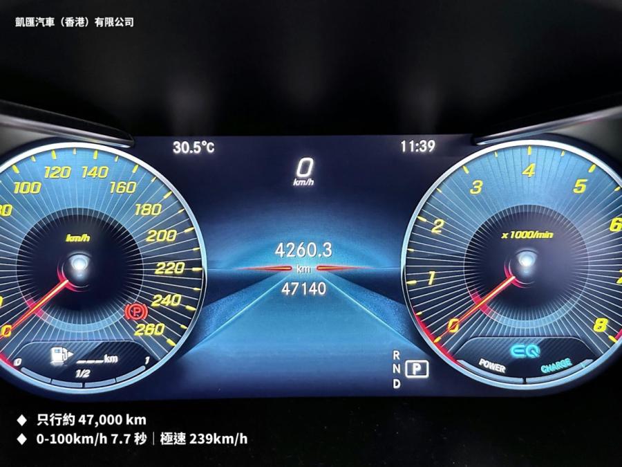 C200 FL (W205) 行貨 - Image 6