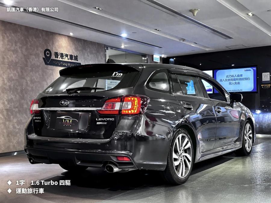 Levorg 1.6 GT-S Eyesight AWD CVT 行貨 - Image 2