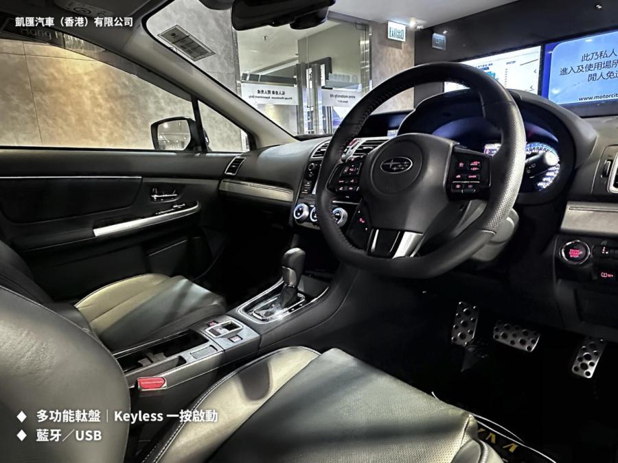 Levorg 1.6 GT-S Eyesight AWD CVT 行貨 - Image 6
