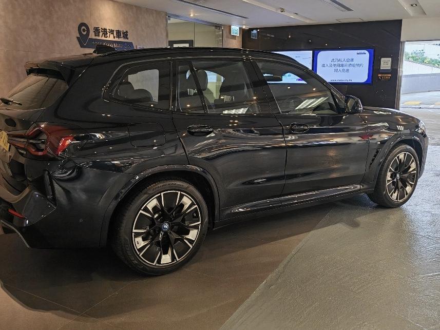 IX3 M Sport Edition - Image 4