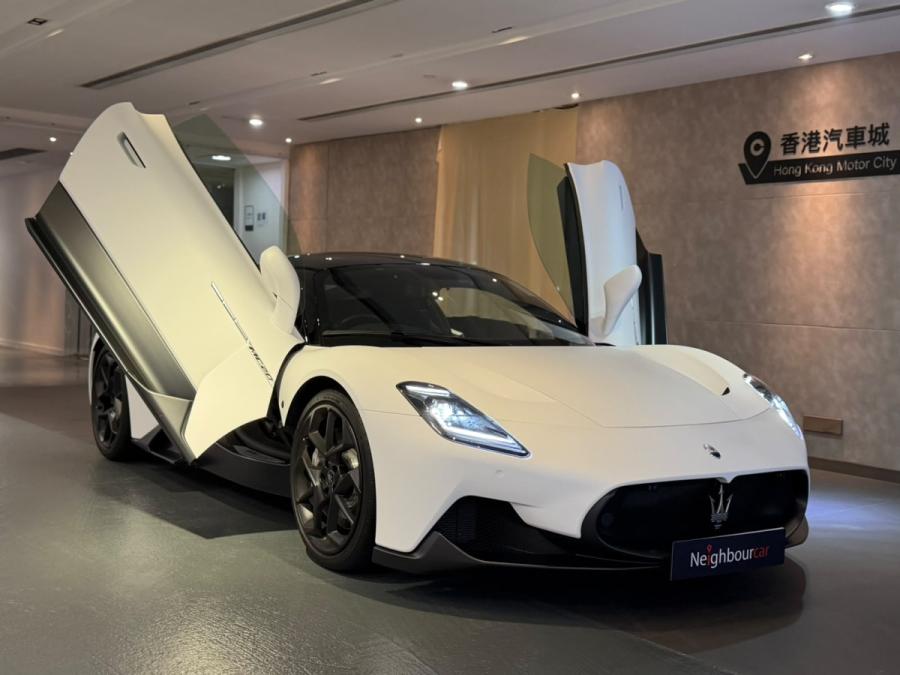 MC20 - Image 2