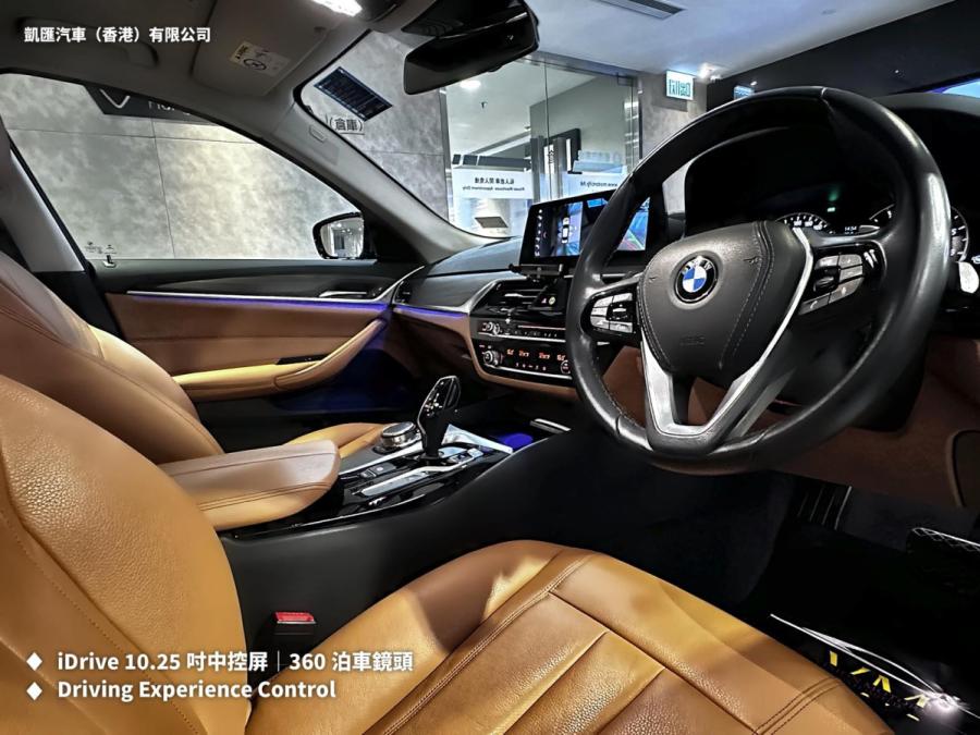 520IA Saloon (G30) 行貨 - Image 6