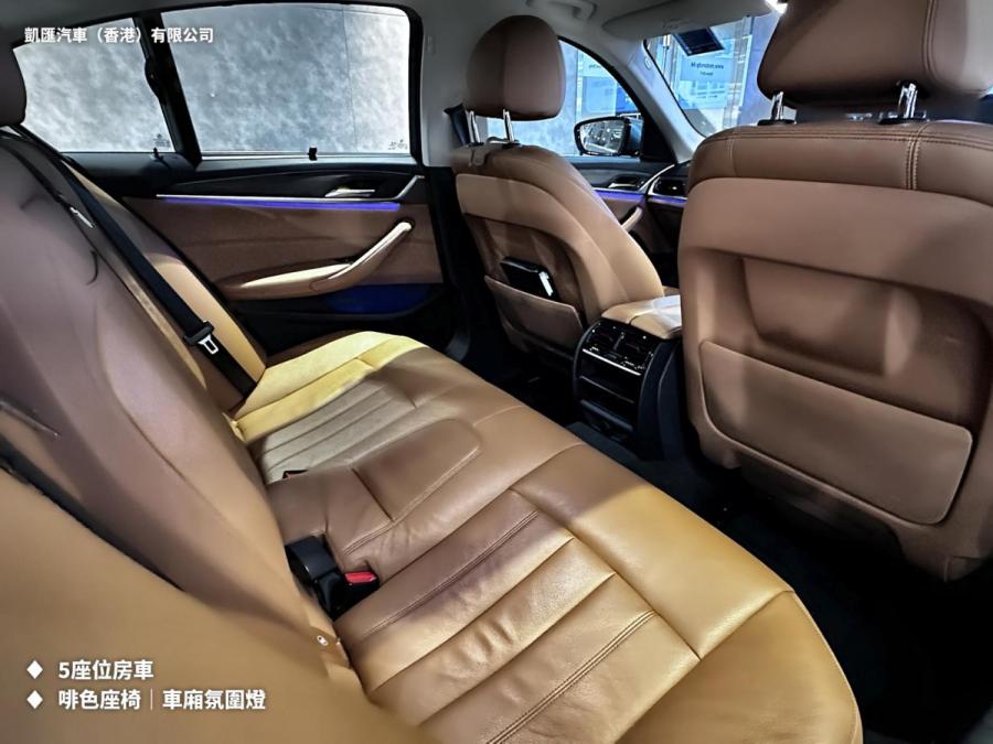 520IA Saloon (G30) 行貨 - Image 7