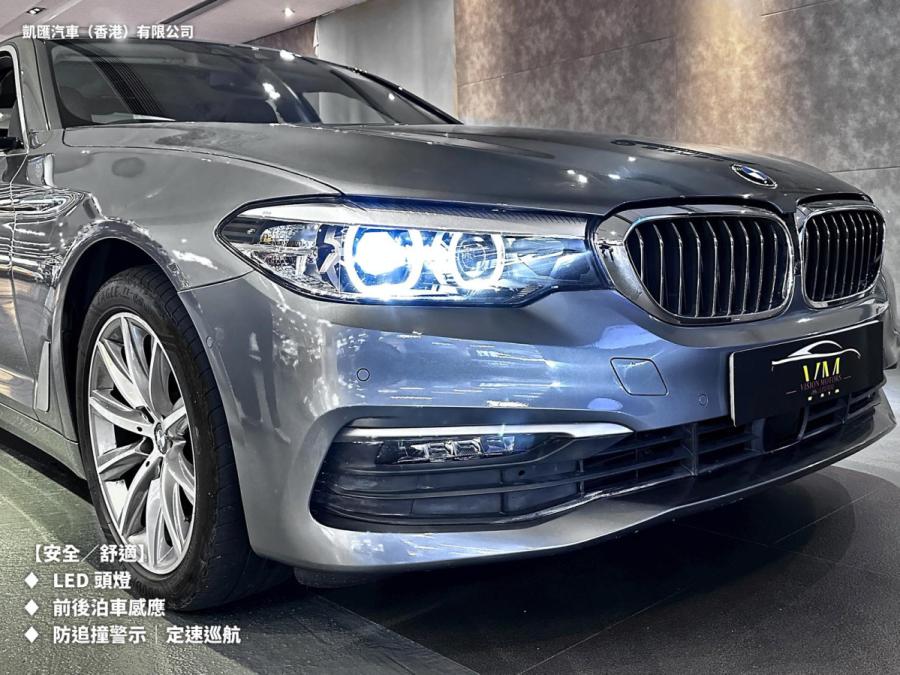 520IA Saloon (G30) 行貨 - Image 5