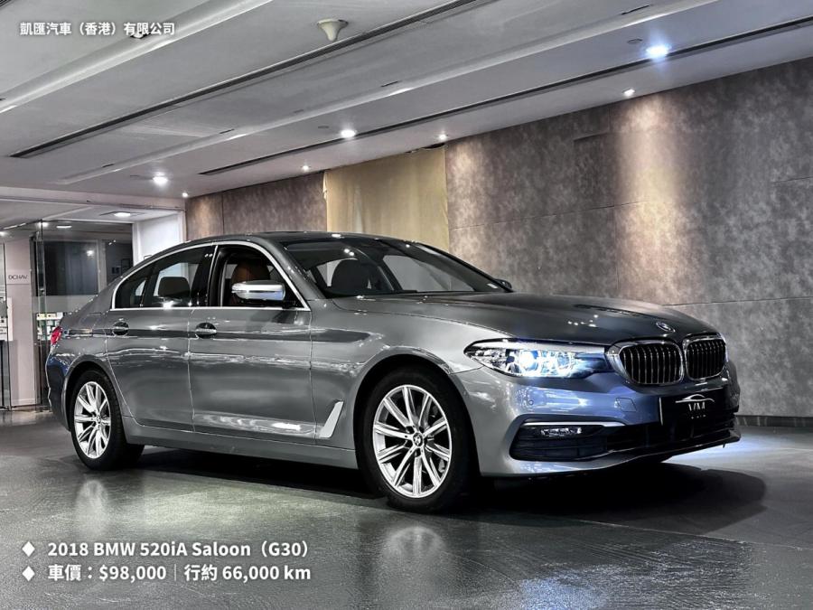 BMW 寶馬 520IA Saloon (G30) 行貨