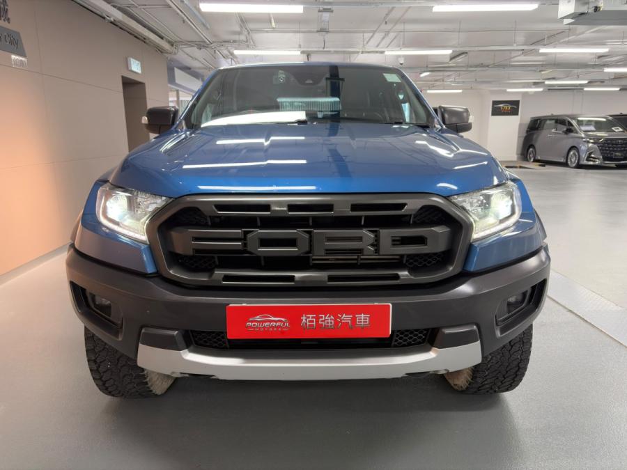 RANGER RAPTOR - Image 2