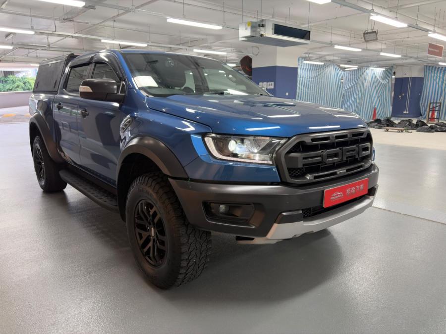 RANGER RAPTOR - Image 3