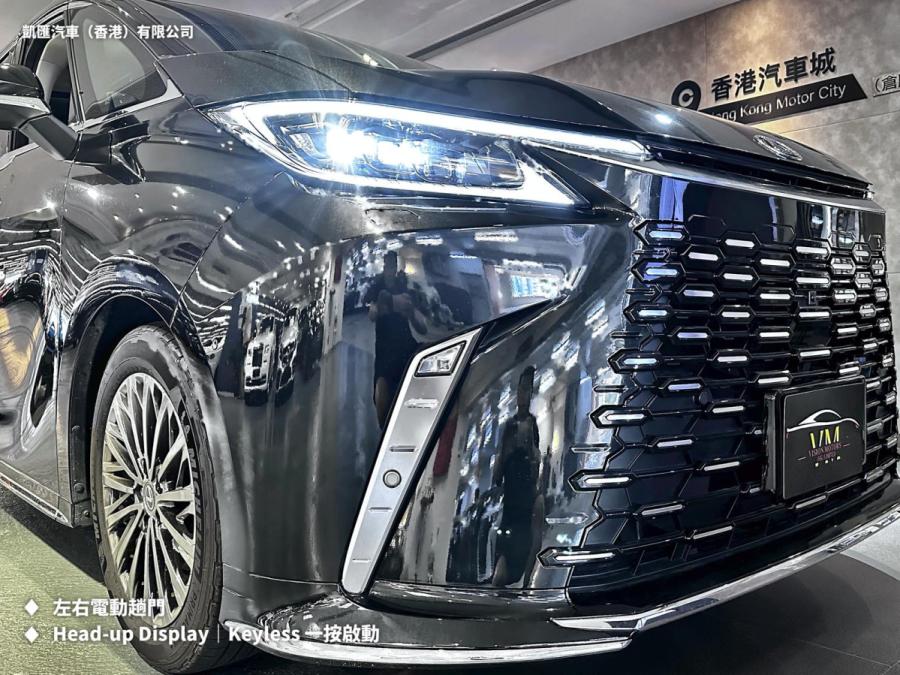 LM500h Hybrid 頂級豪華 MPV - Image 5
