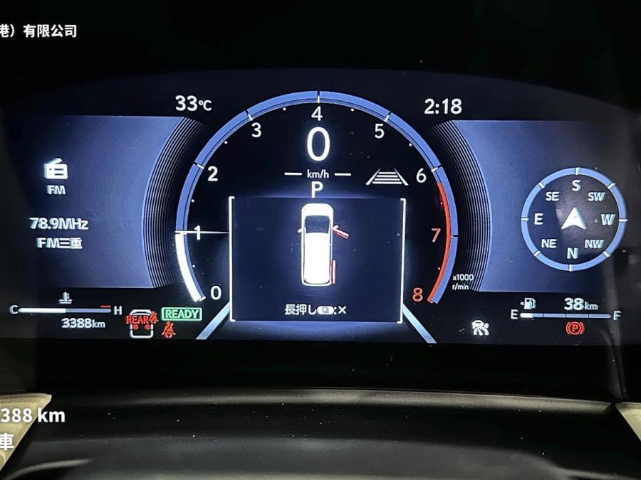 LM500h Hybrid 頂級豪華 MPV - Image 8