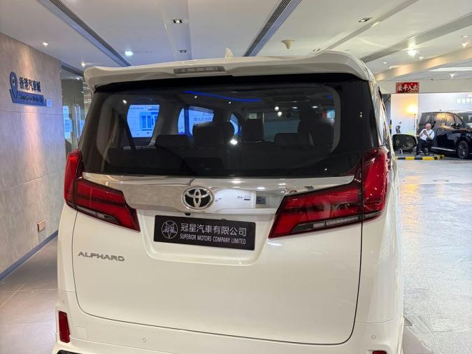 Alphard 2.5 - Image 5