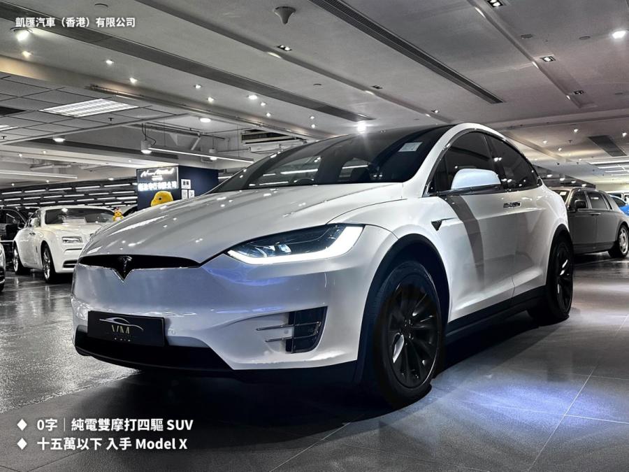 Model X 60D 行貨 - Image 2