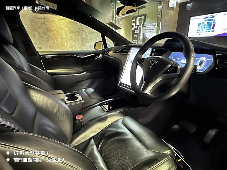 Model X 60D 行貨 - Image 6