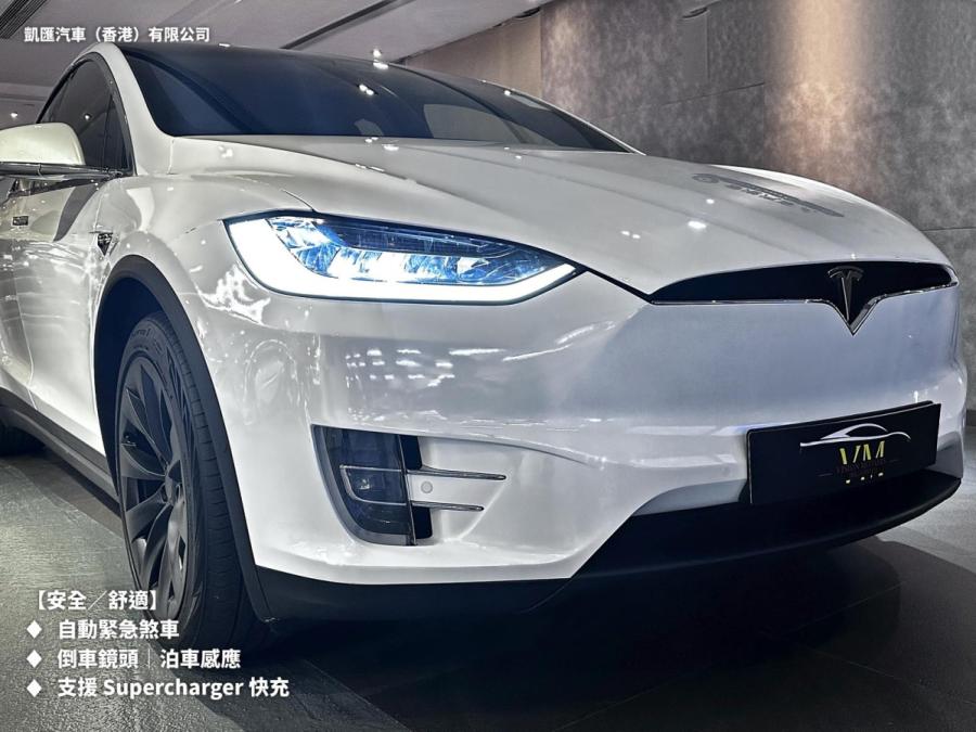 Model X 60D 行貨 - Image 5
